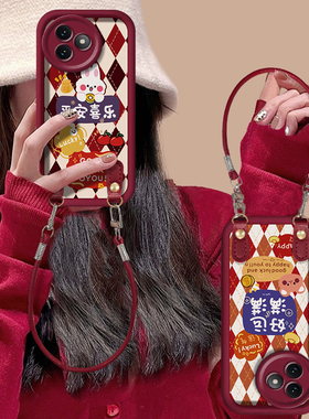 平安喜乐适用红米K80至尊版手机壳K70网红爆款K60Pro超好看K50高级感带挂绳K40保护套dami全包k30防摔k80硅胶