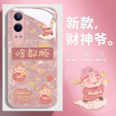 适用oppok12x手机壳新款 k10pro财神啥都顺opp0网红男女k9s新年k12金属漆玻璃k9pro高级感k7镜头k11全包潮