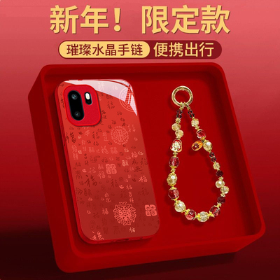 适用一加新款网红爆款超火手机壳