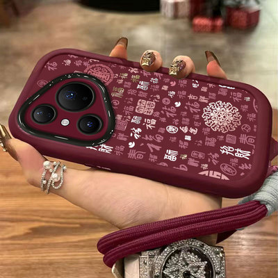 适用华为新款网红爆款超火手机壳