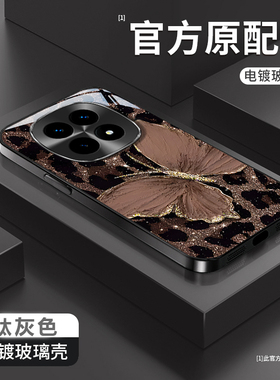 适用红米note15手机壳女款14ProPlus豹纹蝴蝶13Pro+全包防摔12Turbo高级感带挂绳11/10电镀玻璃radmi不会撞壳