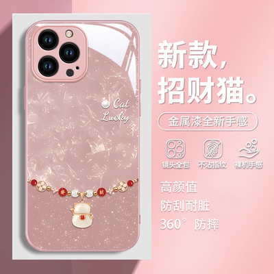 适用苹果16promax手机壳新款iphone15pro玻璃14防摔13可爱女12网红xsmax招财猫8plus专用7p高级感6s全包se2潮