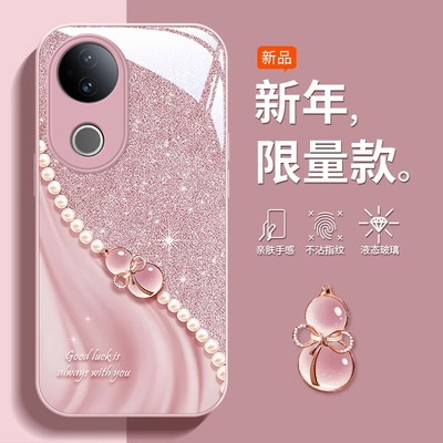 适用vivos20手机壳新款s19pro水晶葫芦s18防摔s17pro可爱女s16e网红s15专用s12液态玻璃s10高级s9全包s7t潮s6