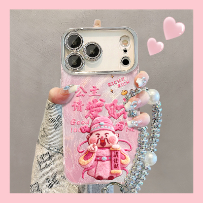 适用苹果新款带手链镜头膜保护套