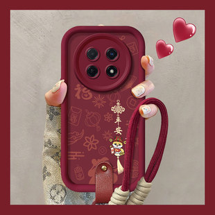 适用华为畅享70Pro网红手机壳畅享70S红色畅享60X平安喜乐50Pro硅胶套20SE全包防摔软壳Z秋冬10Plus情侣款