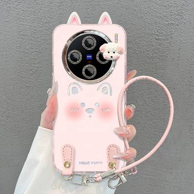 适用vivo新款高级感轻奢风保护套