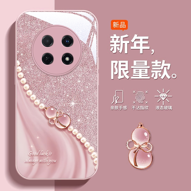 适用华为畅享系列水晶葫芦手机壳