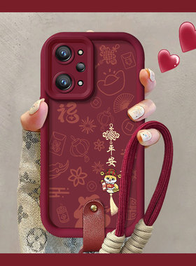 适用realme真我Q5Pro新款手机壳真我Q5i中国风Q3Pro平安喜乐Q3i硅胶保护套Q2镜头全包防摔软壳时尚女款