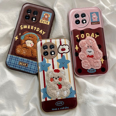 适用新款一加可爱卡通创意保护套