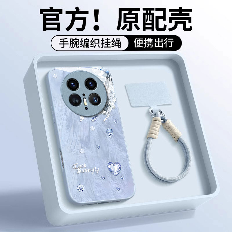 华为mate系列高级珍珠钻石手机壳