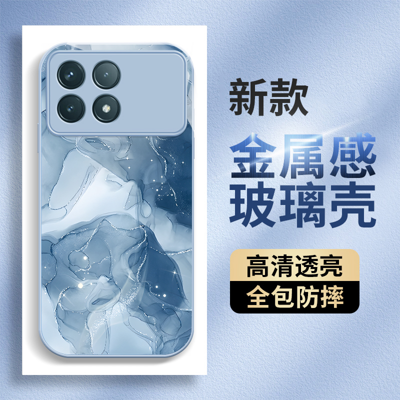 适用红米k70手机壳新款k60pro彩绘晕染Redmi防摔k50至尊版可爱女网红k40pro小众k30s金属玻璃por高级感全包潮