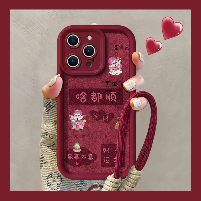 适用苹果16promax手机壳新款iphone15pro硅胶14啥都顺13卡通女网红12秋冬11挂绳xsmax高级感8plus镜头7p全包