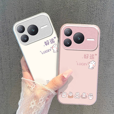 适用新款荣耀网红爆款超火手机壳