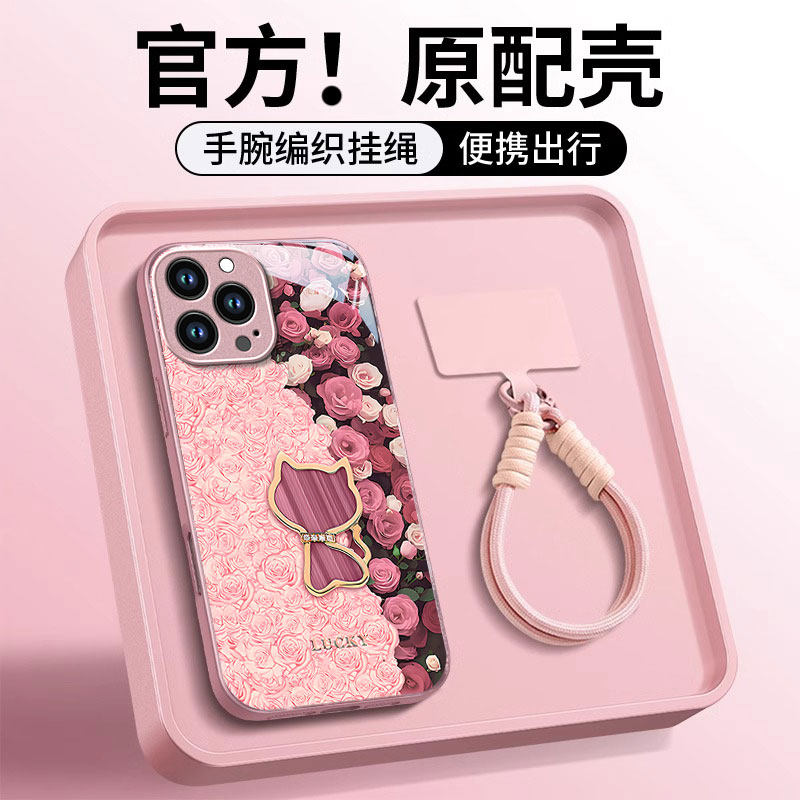 适用苹果16promax手机壳新款iphone15pro玻璃14防摔13可爱女12网红xsmax招财福8plus挂绳7p高级感6s全包se2潮