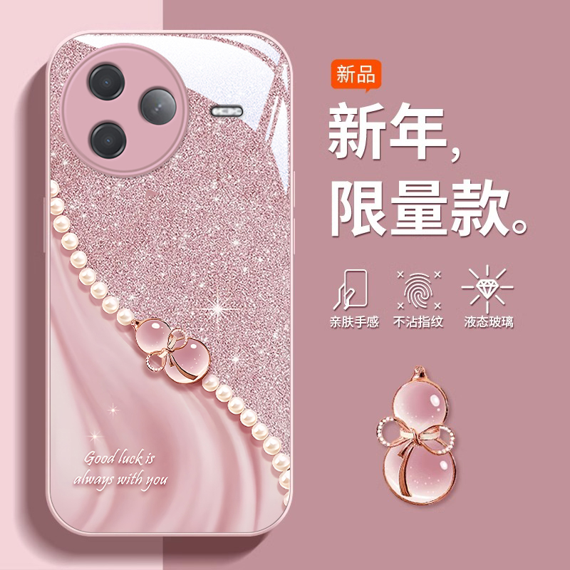 适用红米k80手机壳新款k70pro水晶葫芦Redmi k60防摔k50至尊版可爱女网红k40pro专用k30s液态玻璃por高级全包