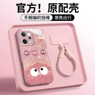 适用新款可爱卡通创意vivo保护套