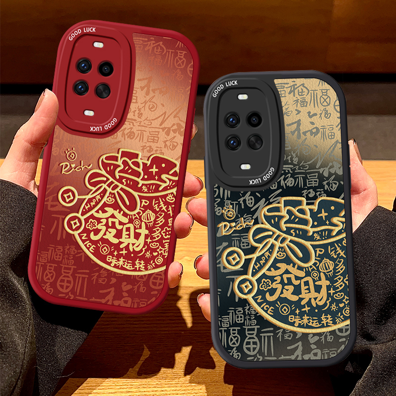 适用华为新款全包硅胶防摔保护套