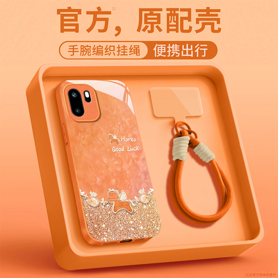 适用一加新款网红爆款超火手机壳