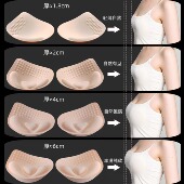 胸垫加厚插片显胸大文胸罩乳胶内衣美背替换泳衣小胸平胸专用假胸
