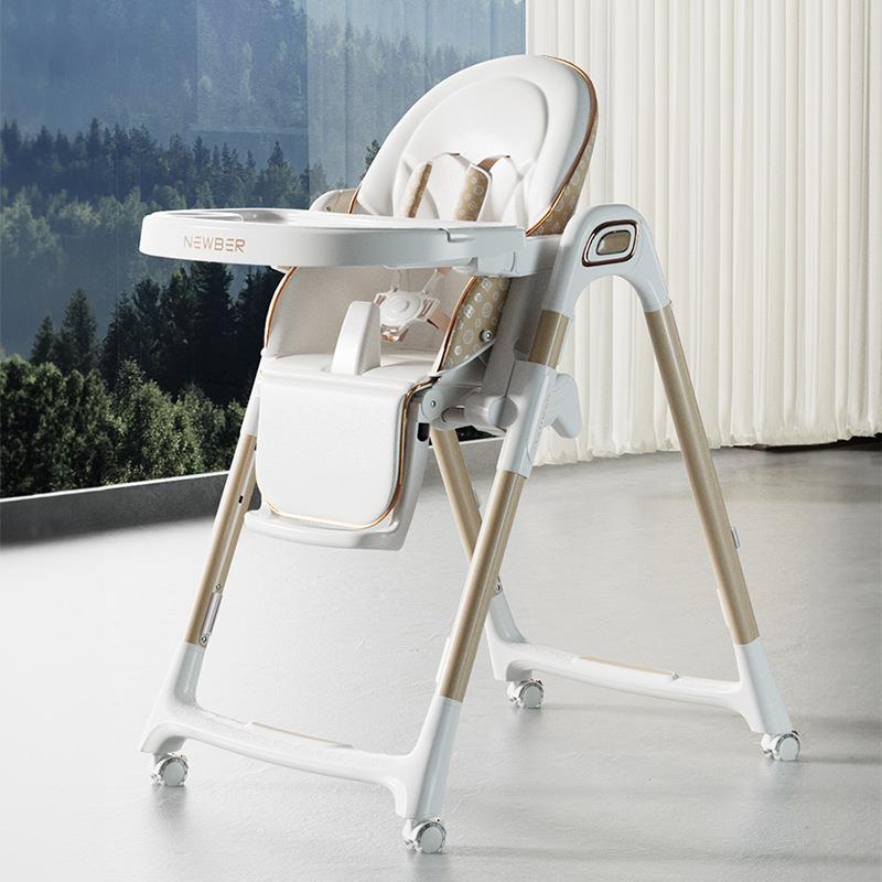 newber纽贝尔餐椅宝宝餐椅多功能餐桌婴儿学坐椅家用椅子儿童吃饭