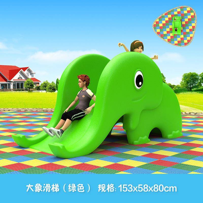儿童滑梯塑料动物造型滑滑梯幼儿园游乐设备大象滑梯