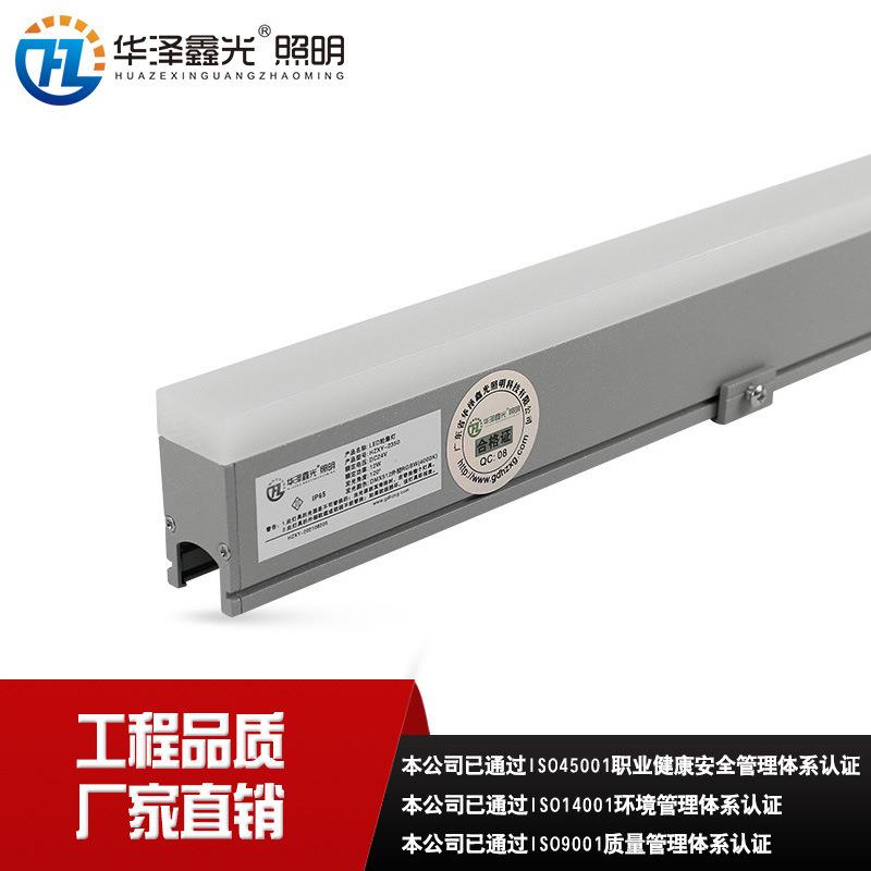 led数码护栏管七彩户外线条灯楼体广告跑马霓虹外控防水led轮廓灯