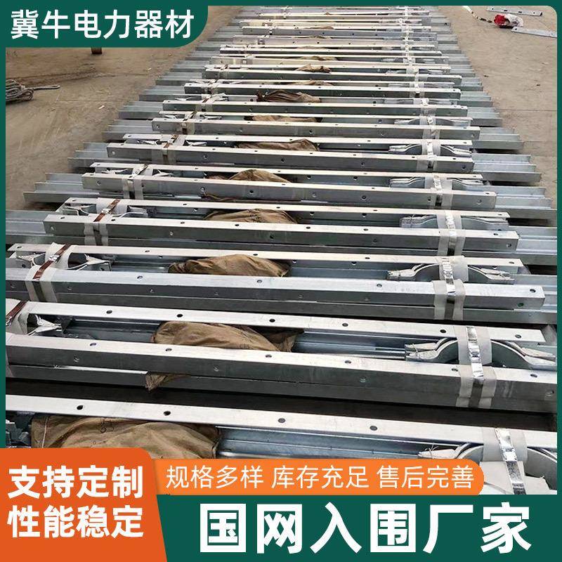 铁附件横担变压器台架电力施工热镀锌国网标准避雷担配件