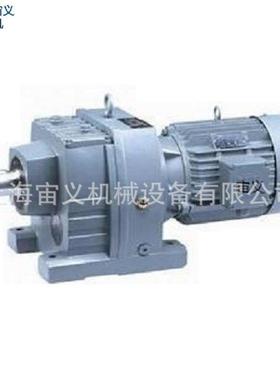 TK68-Y0.75-4P-124.1减速机TRF88-Y18.5-4P电机F47-YE