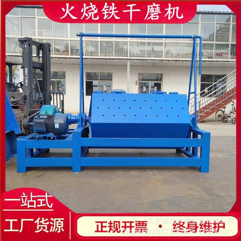 离心式六角滚筒抛光机带收尘火烧铁除锈机石板磨楞角滚筒干磨机