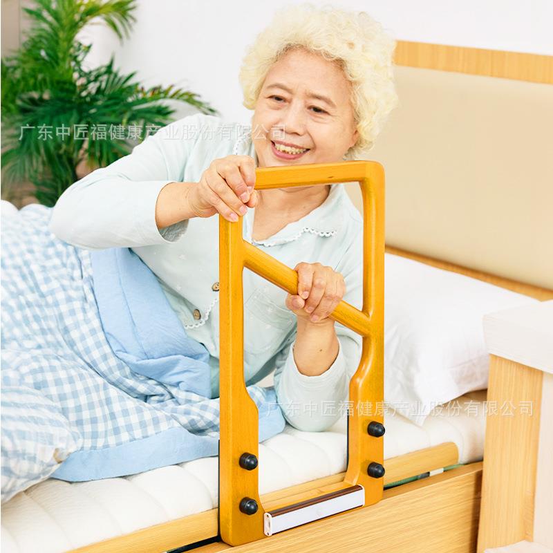 中匠福实木床边扶手免安装床边扶手老人床上护栏辅助起床家用扶手