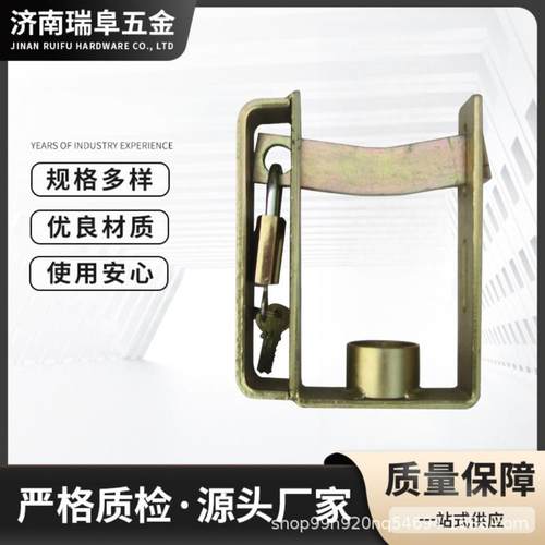 镀锌拖车锁拖车钩拖锁适用汽车房车连接器拖挂配件皮卡车高适配