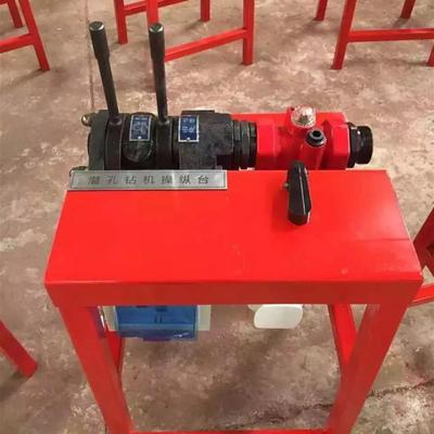 亿安现货skD70潜孔钻机潜孔钻机供应型号齐全质量保证