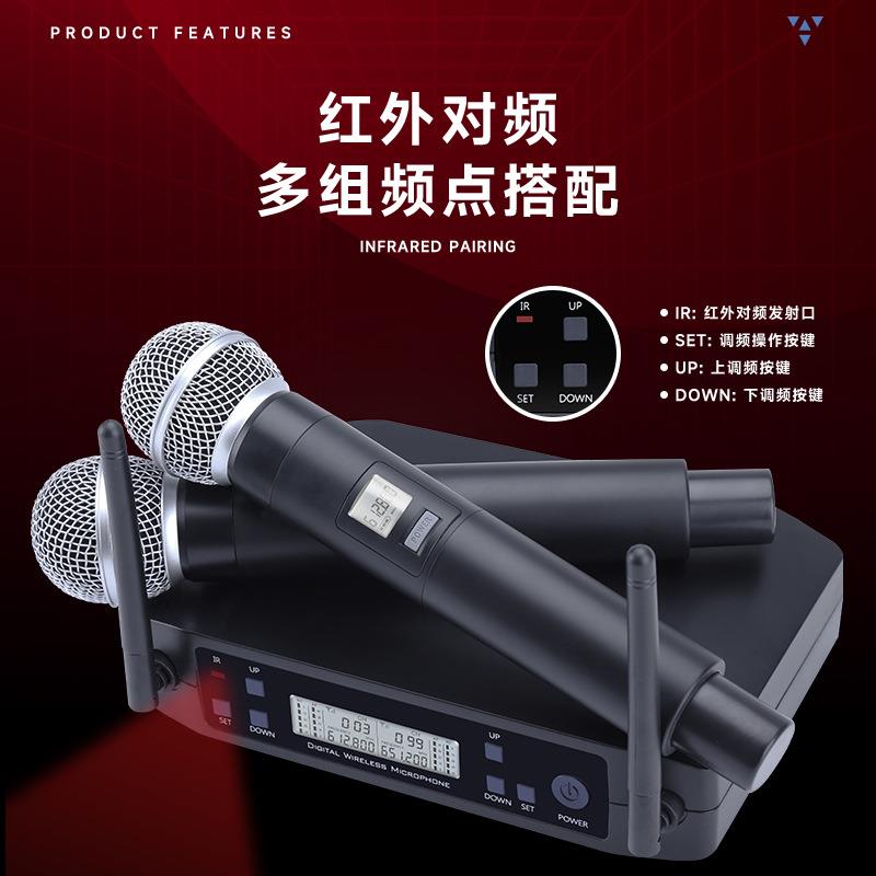 GLXD4一拖二话筒英文版KTV舞台演出主持会议无线U段调频麦克风