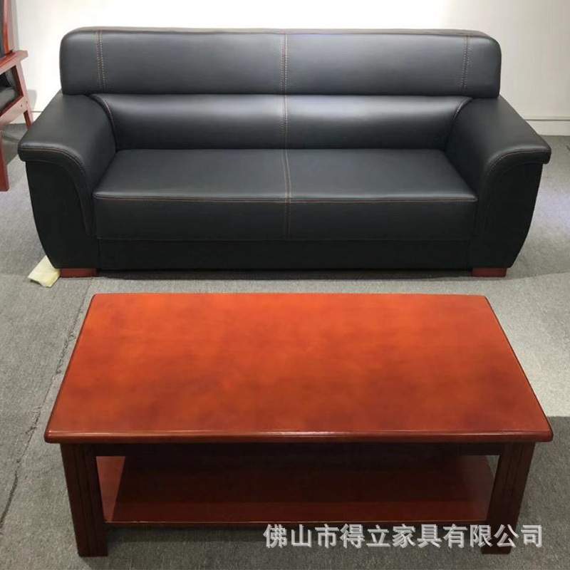 办公家具商务真皮现代简约休闲会客沙发茶几组合三人位办公室沙发