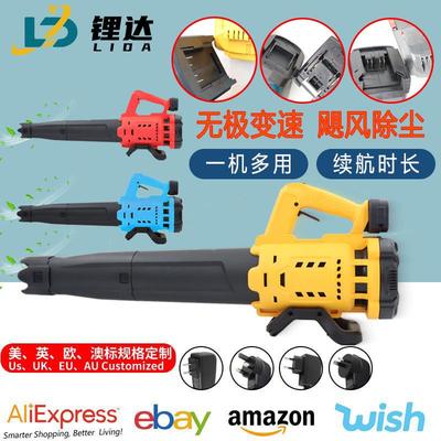 充电式暴风机清扫落叶锂电大功率工业级除尘暴风机鼓风机电动吹风