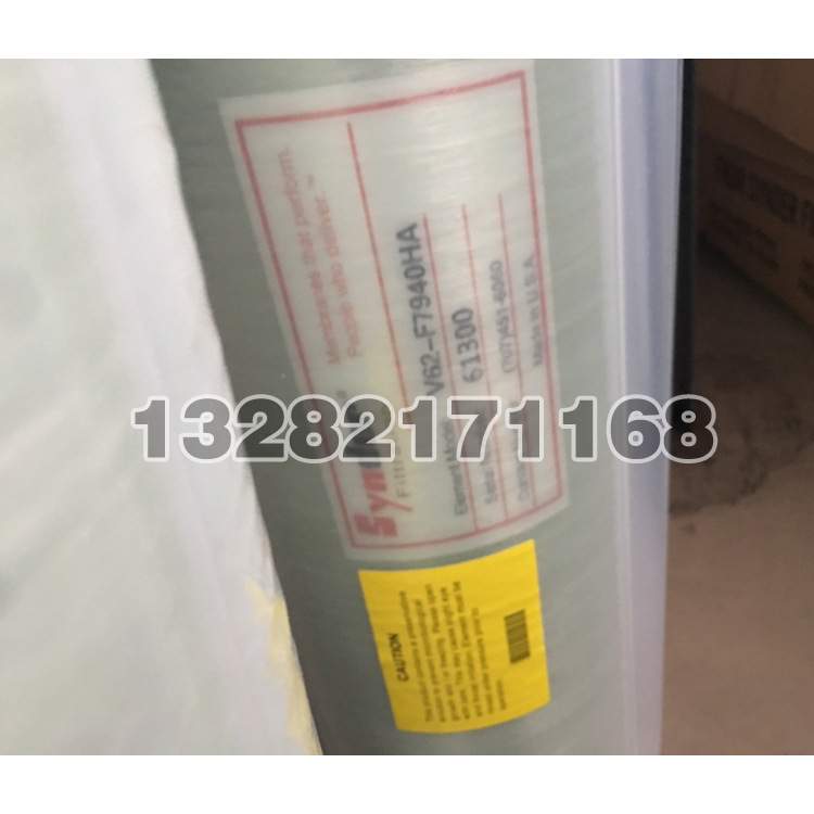 SEG-UF-8040电泳漆超滤膜 卷式电泳漆超滤膜 NUF-8040电泳超滤膜