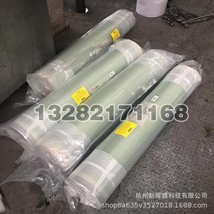 可替代星达V62 7940HA电泳漆超滤膜电泳漆过滤膜电泳专用超滤膜