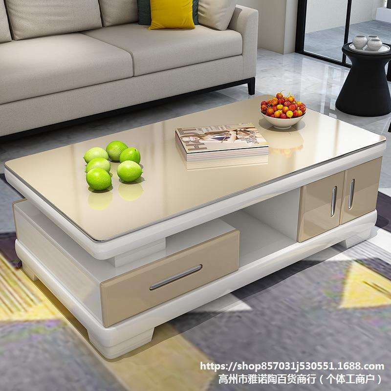 现代简约钢琴烤漆茶几桌钢化玻璃面家用客厅小户型茶几电视柜组合