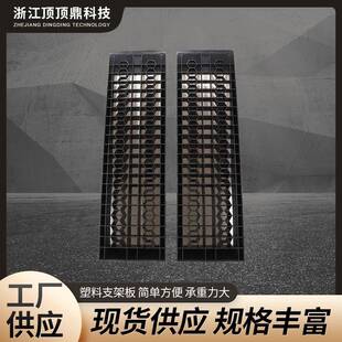 汽修保养坡道换机油支架斜坡道修车用坡道阶梯保养塑料支架板
