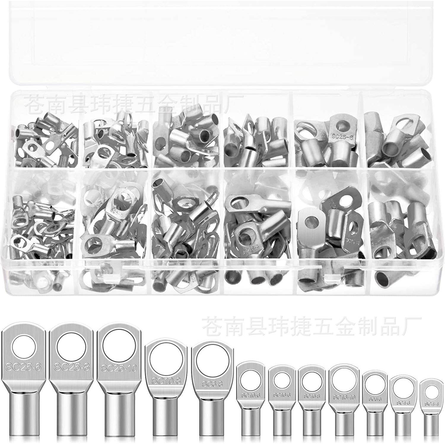 170pcs盒装铜鼻子SC窥口端子铜线耳电线接线端子线鼻子套装