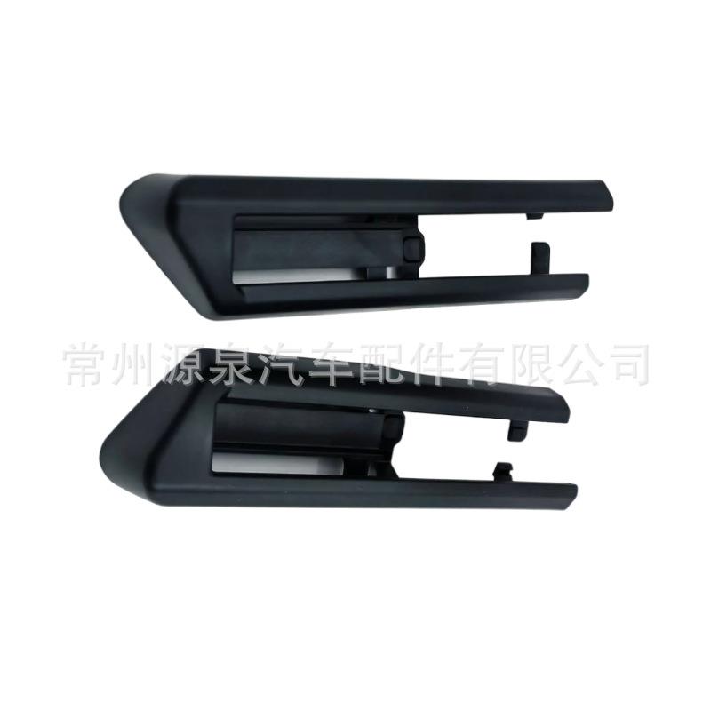 适用于宝马750740F01F02座椅导轨座椅轨道铁路盖饰边