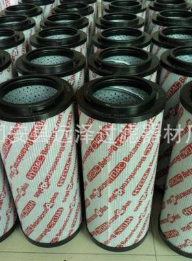 替代贺德克液压滤芯型号0990D010BN/HC电厂用风电油滤芯
