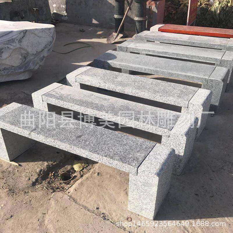 石雕大理石长条石凳户外公园座椅防腐木花岗岩石椅石条凳,畜牧/养殖物资,畜牧/养殖器械,淘宝优惠券,粉丝福利购,淘宝优惠卷