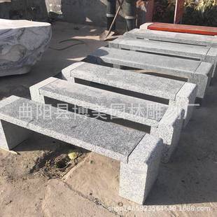 石雕大理石长条石凳户外公园座椅防腐木花岗岩石椅石条凳