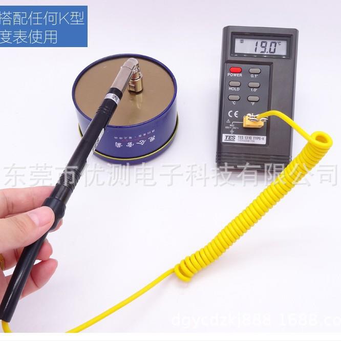 原装TES温度表TES-1310+NR-81542B短弯头直角表面温度探头网状