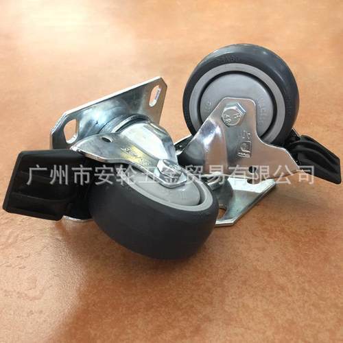 德国WICKE威卡3寸TPR活动车轮75mm带刹车万向脚轮带防尘盖183043