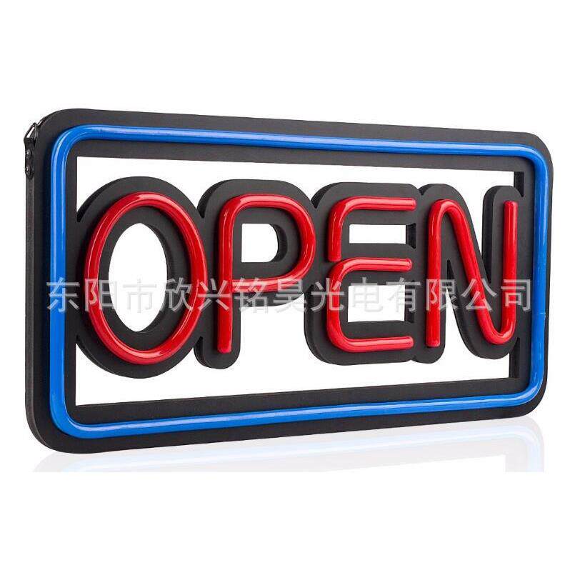 柔性霓虹灯带广告牌发光字霓虹灯牌open招牌50*25cm