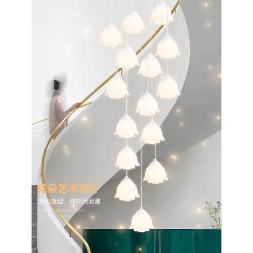 奶油风玫瑰花楼梯吊灯法式轻奢复式挑高别墅长吊灯客厅大吊灯