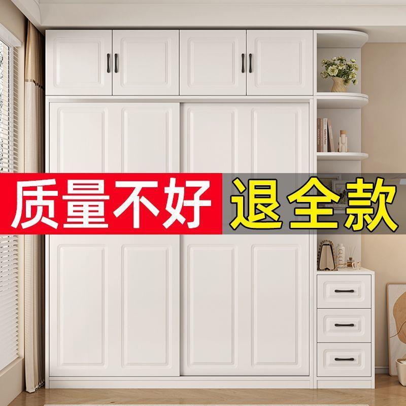 甩卖推拉门衣柜家用卧室小柜子角柜墙角三角木质收纳简易衣橱