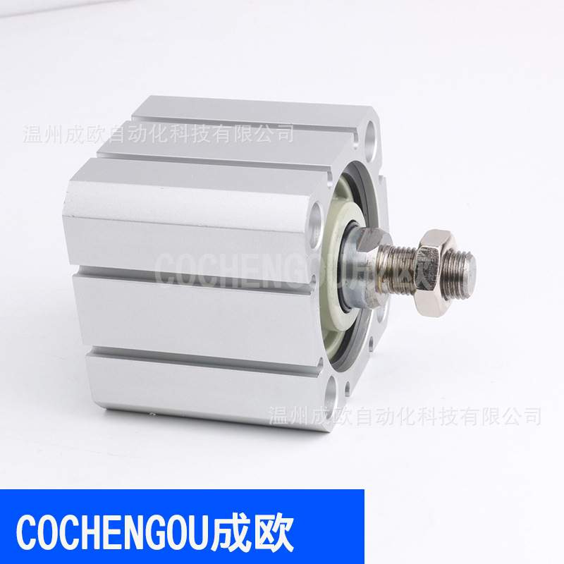 直销 C55薄型气缸C55B CD55B20-10-15-20-25-30-35-40-45-50M